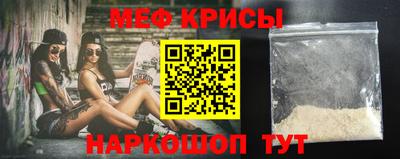 бутик Заводоуковск