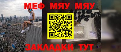 гашик Жуковский