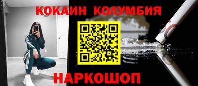прущая мука Ирбит