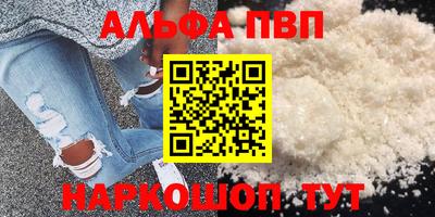 гашик Жуковский