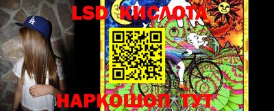 бутик Заводоуковск