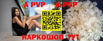 гашик Жуковский