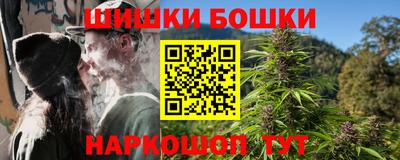 кокс Изобильный