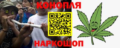 бутик Заводоуковск