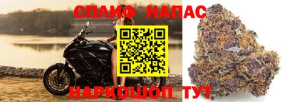 кокс Изобильный