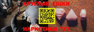 бутик Заводоуковск