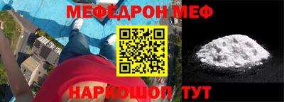 альфа пвп Заволжье