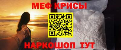 гашик Жуковский