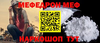 бутик Заводоуковск