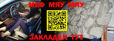 гашик Жуковский
