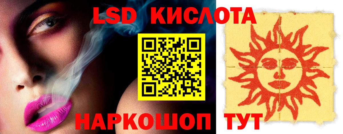 Кокаин Кубинка